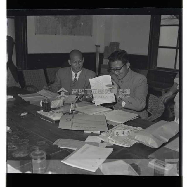 登錄號:KH2002.009.0008藏品圖，第4張