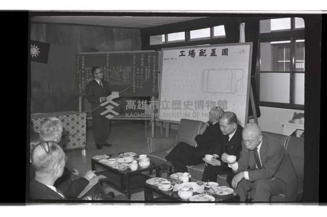 登錄號:KH2002.018.0118藏品圖，第4張