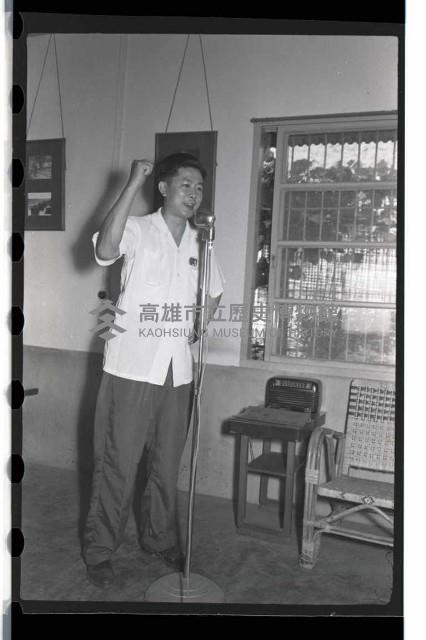 登錄號:KH2002.012.0088藏品圖，第4張