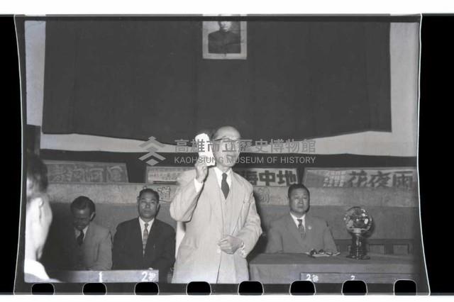 登錄號:KH2002.009.0006藏品圖，第4張