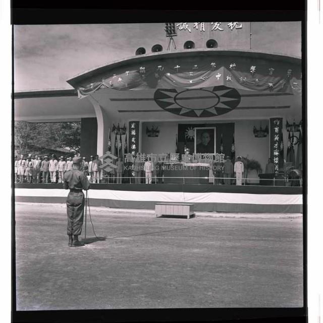 登錄號:KH2002.019.0001藏品圖，第4張