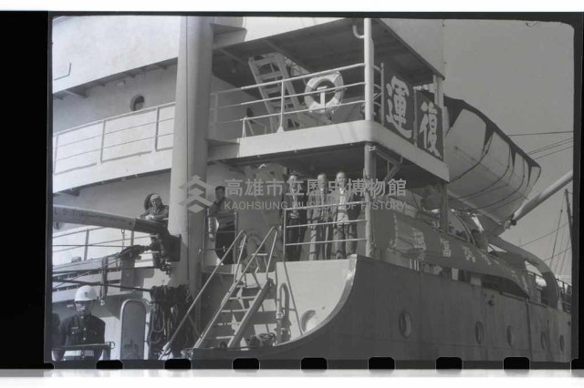 登錄號:KH2002.008.0004藏品圖，第4張