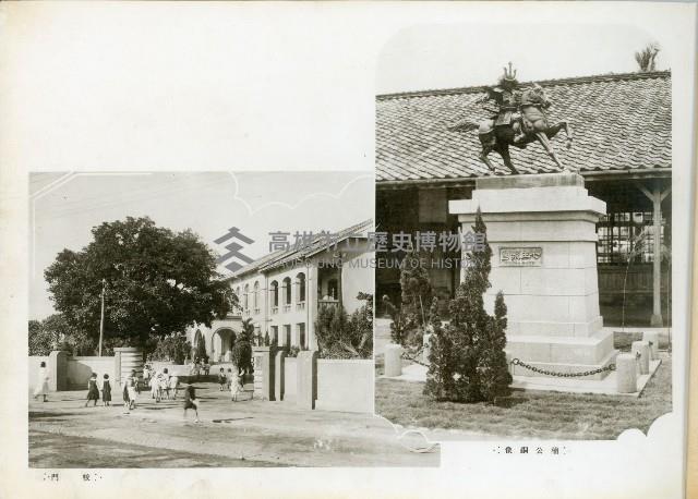 鳳山公學校卒業紀念帖藏品圖，第5張