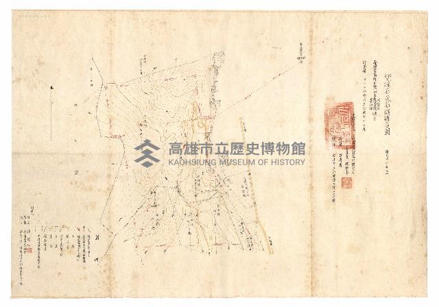 登錄號:KH2006.018.0002藏品圖，第4張