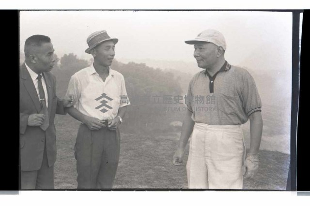 登錄號:KH2002.010.0082藏品圖，第4張
