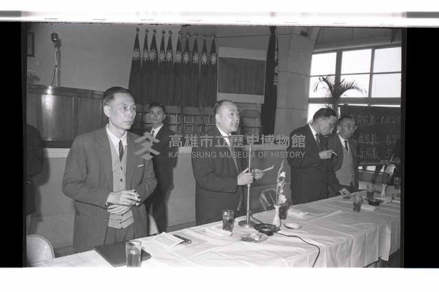 登錄號:KH2002.018.0117藏品圖，第4張