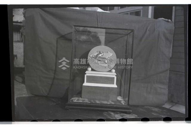 登錄號:KH2002.012.0087藏品圖，第4張