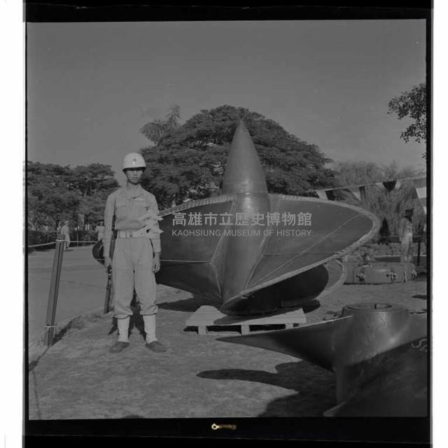 登錄號:KH2002.019.0005藏品圖，第4張