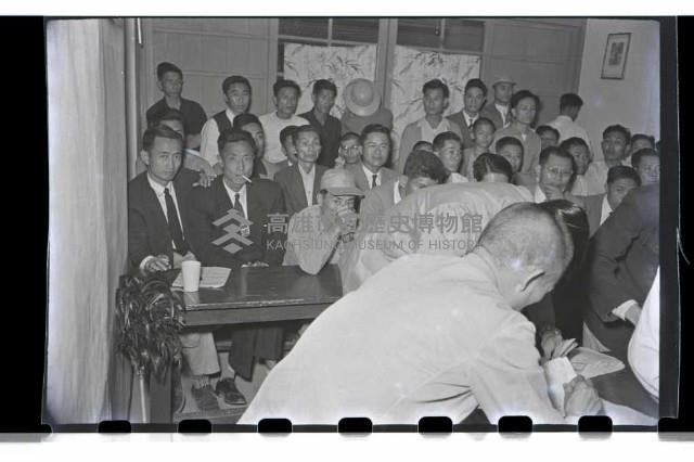 登錄號:KH2002.009.0005藏品圖，第4張