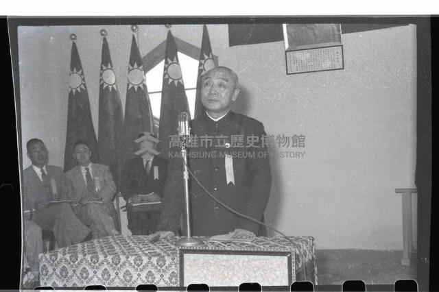 登錄號:KH2002.018.0005藏品圖，第4張