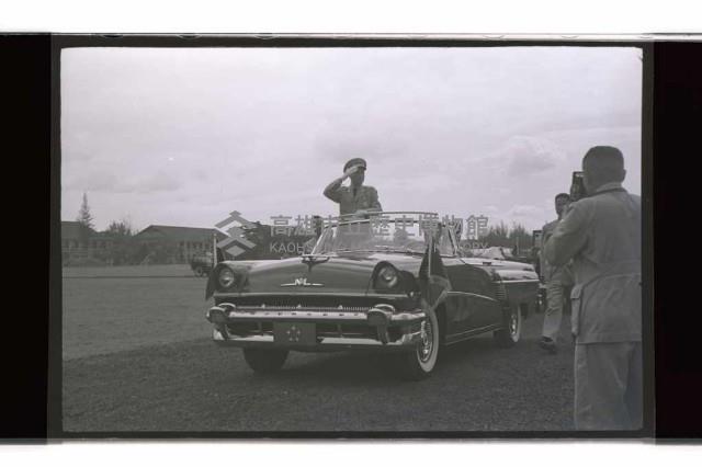 登錄號:KH2002.019.0029藏品圖，第4張