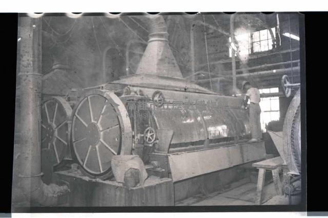 登錄號:KH2002.018.0009藏品圖，第4張