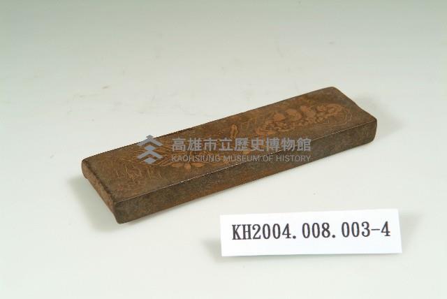 金製用鐵模藏品圖，第4張