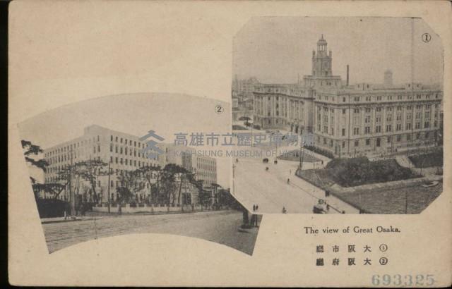 登錄號:KH2003.003.0083藏品圖，第4張