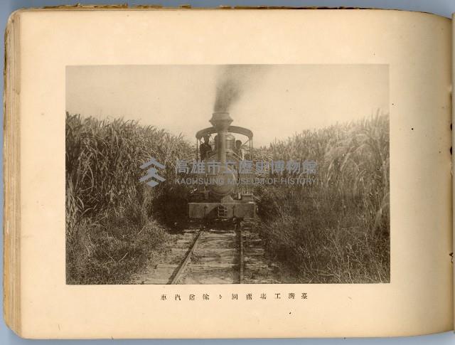 登錄號:KH2003.008.0180藏品圖，第34張