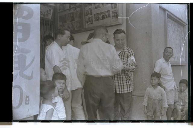 登錄號:KH2002.009.0085藏品圖，第34張