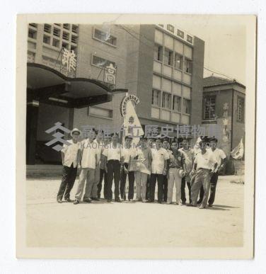 登錄號:KH2006.028.0009藏品圖，第234張