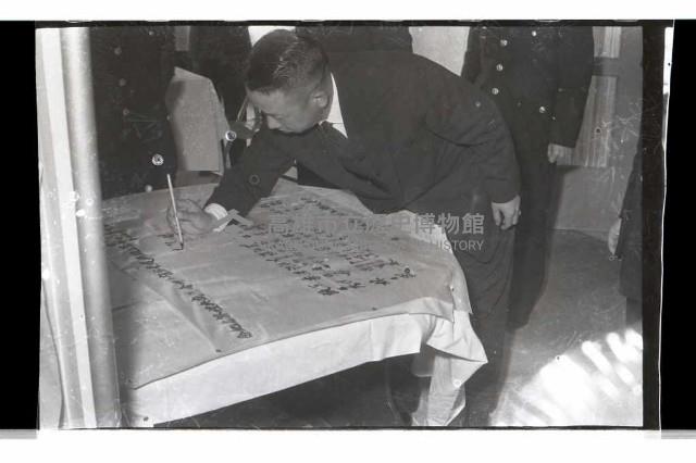 登錄號:KH2002.010.0089藏品圖，第29張