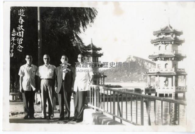 登錄號:KH2006.028.0008藏品圖，第229張