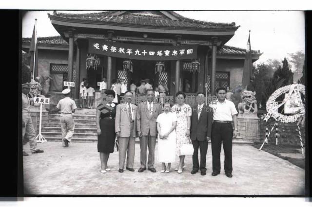 登錄號:KH2002.012.0298藏品圖，第29張