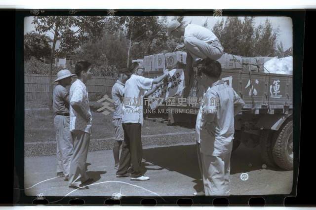 登錄號:KH2002.012.0210藏品圖，第29張