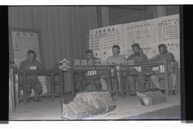 登錄號:KH2002.019.0150藏品圖，第29張