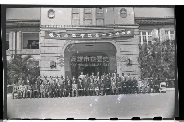 登錄號:KH2002.009.0026藏品圖，第29張