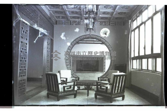 登錄號:KH2002.010.0046藏品圖，第29張