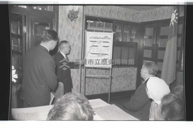 登錄號:KH2002.018.0076藏品圖，第29張