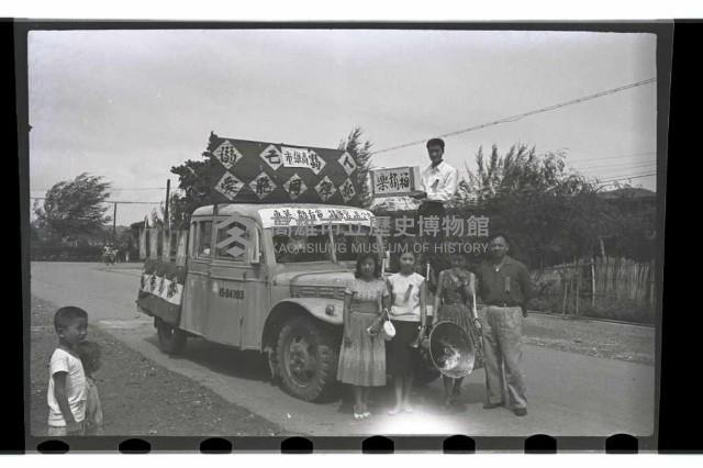 登錄號:KH2002.012.0211藏品圖，第29張