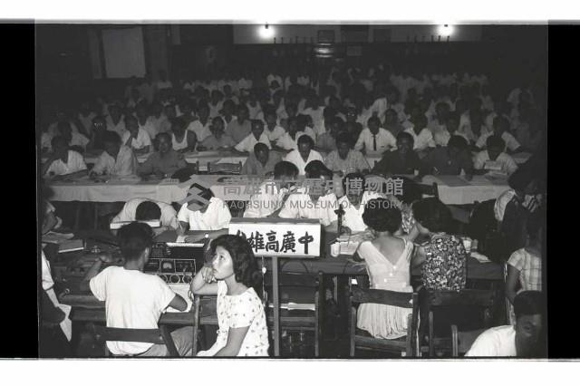 登錄號:KH2002.009.0151藏品圖，第29張