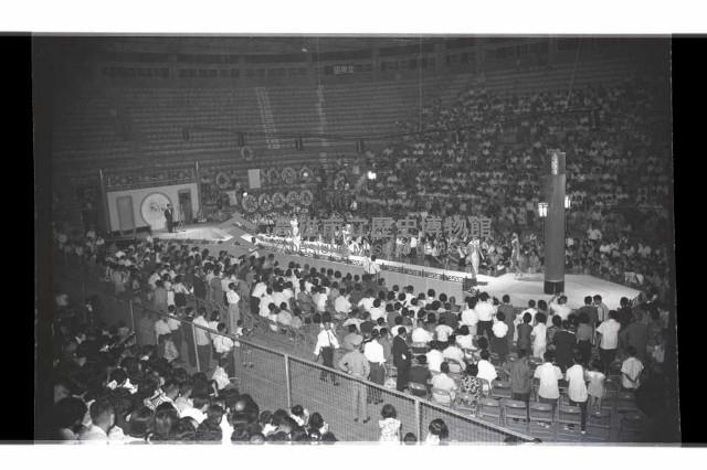 登錄號:KH2002.012.0781藏品圖，第29張