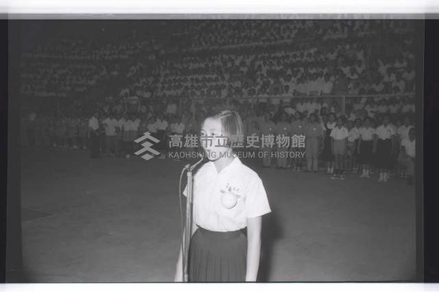 登錄號:KH2002.007.0194藏品圖，第29張