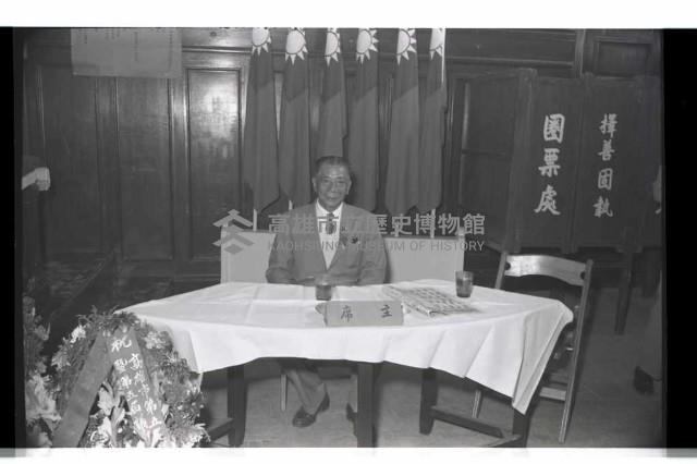 登錄號:KH2002.009.0117藏品圖，第29張