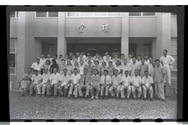 登錄號:KH2002.007.0087藏品圖，第29張