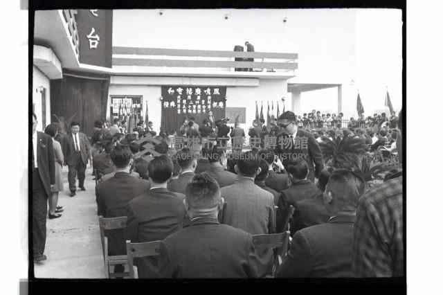 登錄號:KH2002.010.0125藏品圖，第29張