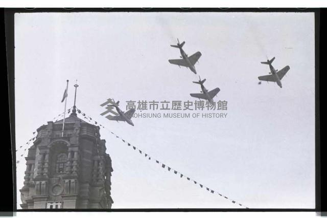 登錄號:KH2002.012.0305藏品圖，第29張