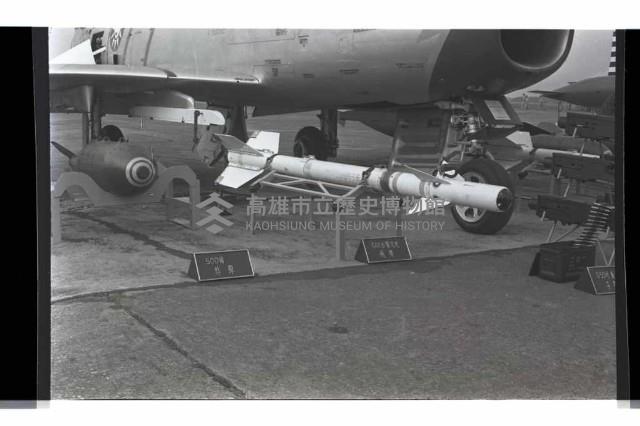 登錄號:KH2002.019.0155藏品圖，第29張