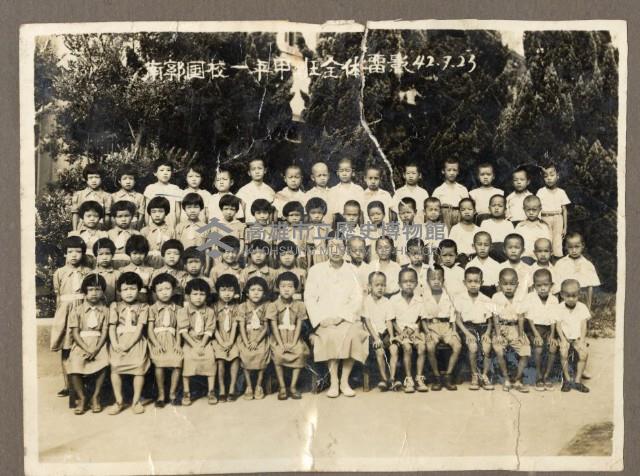 登錄號:KH2003.008.0129藏品圖，第29張