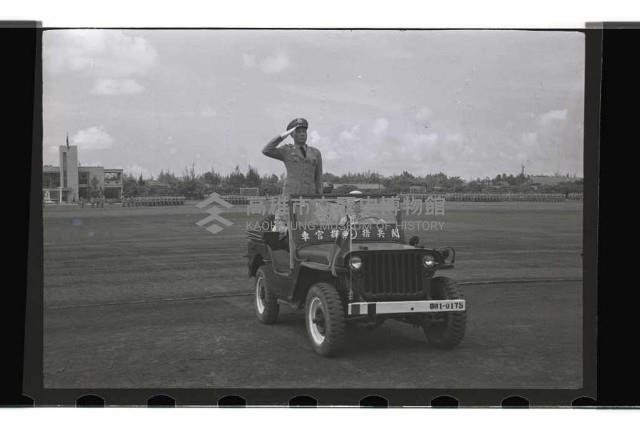 登錄號:KH2002.019.0029藏品圖，第29張