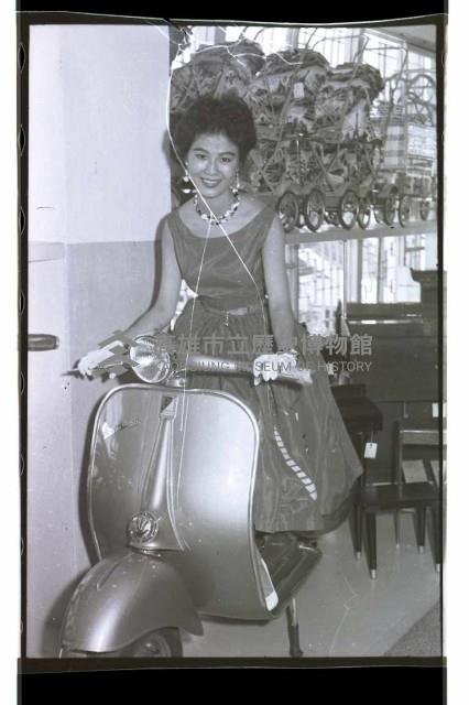 登錄號:KH2002.010.0059藏品圖，第29張