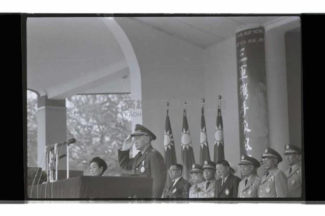 登錄號:KH2002.019.0249藏品圖，第29張