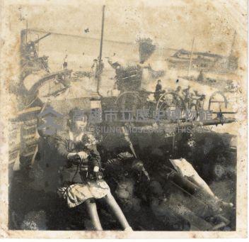 登錄號:KH2006.028.0018藏品圖，第189張