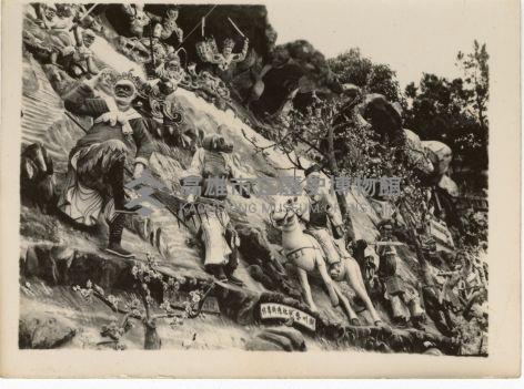 登錄號:KH2006.028.0018藏品圖，第400張