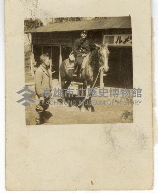 登錄號:KH2006.028.0018藏品圖，第299張