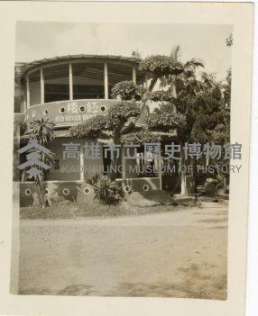 登錄號:KH2006.028.0018藏品圖，第169張