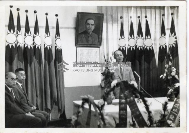 登錄號:KH2006.028.0003藏品圖，第69張