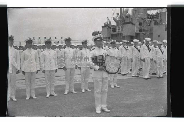 登錄號:KH2002.019.0140藏品圖，第49張