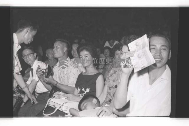 登錄號:KH2002.012.0781藏品圖，第49張