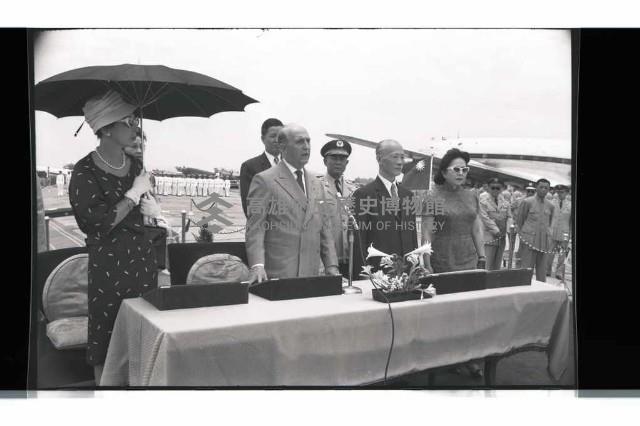 登錄號:KH2002.015.0095藏品圖，第48張